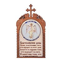 Магнит в рамке с ликом Ангела Хранителя во Карачаевске