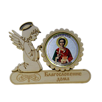 МАГНИТ АНГЕЛ "ПАНТЕЛЕЙМОН" во Карачаевске